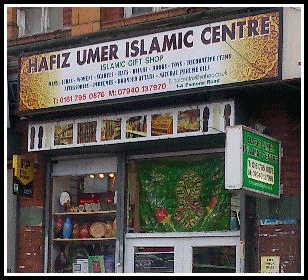 Hafiz Umer Islamic Centre, 1A Esmond Street, Cheetham Hill, Manchester, M8 9LT.