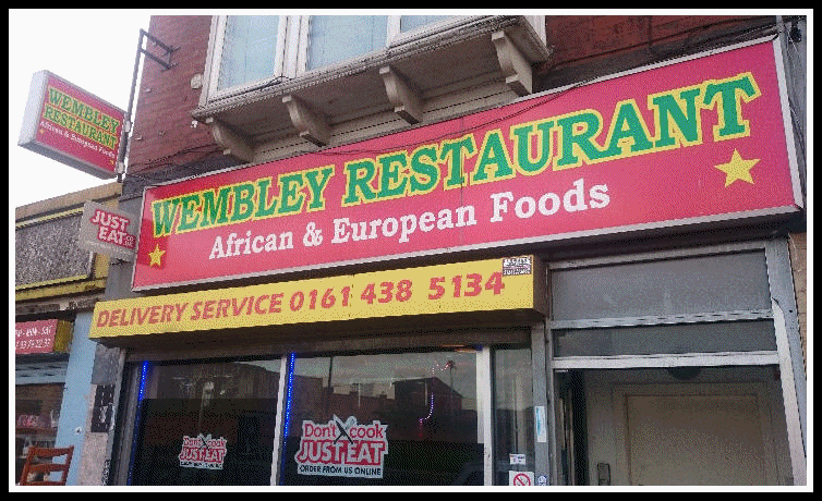 Wembley Restaurant - Tel: 0161 438 5134