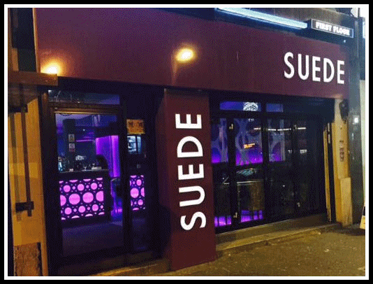 Suede Mocktail & Shisha Bar, 110 Wilmslow Road, Manchester, M14 5AJ