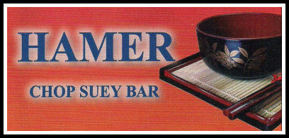 Hamer Chop Suey Bar, 67 Halifax Road, Rochdale, Lancashire, OL12 9BA.