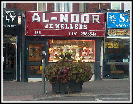 Al-Noor Jewellers, 165 Wilmslow Road, Rusholme, Manchester, M14