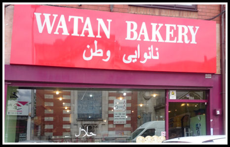 Watan Bakery, 575 Cheetham Hill Road, Manchester, M8