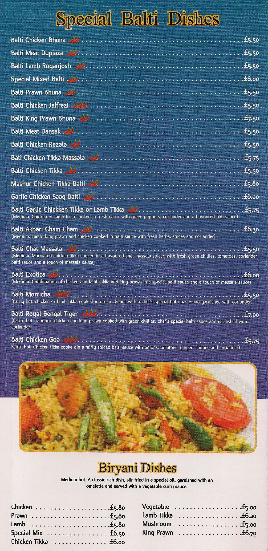 Menu Page 4 of 6